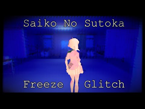 Win by Paralysis Glitch | Saiko No Sutoka 2.28 Hard Mode Completed