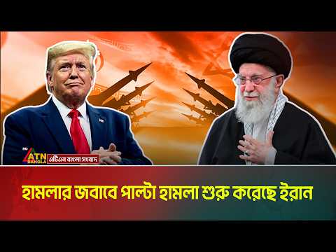 ইসরাইল ছাড়াও মধ্যপ্রাচ্যজুড়ে মার্কিন সামরিক স্থাপনায় পাল্টা হা*ম*লা ইরানের। Iran । Israel