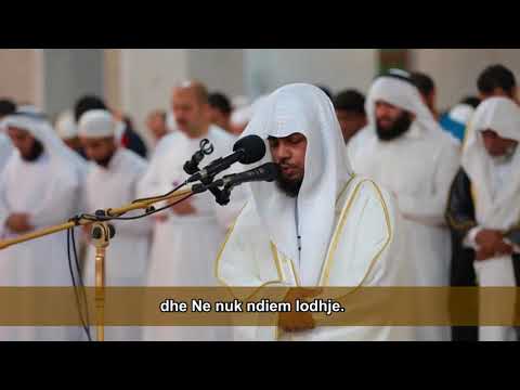 EMOCIONALE - Abdul Majeed Al-Arkani [Kaf 36-45]