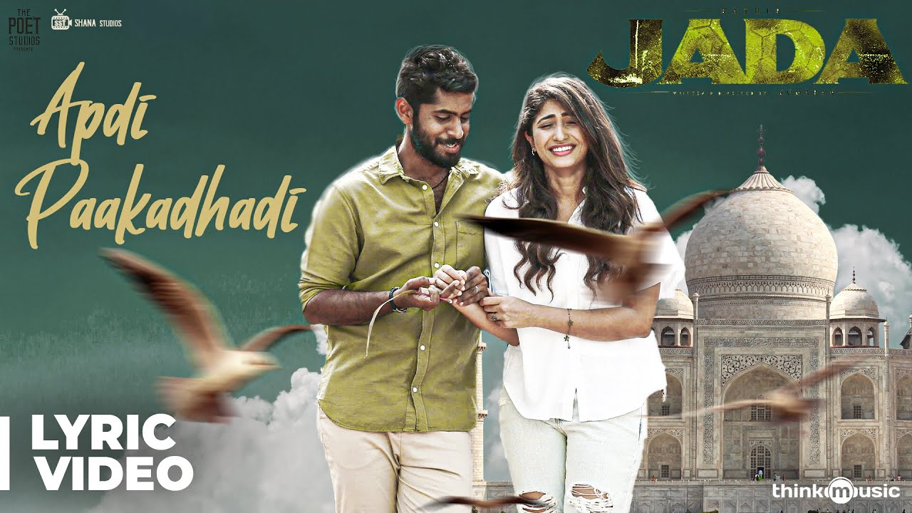 Apdi Paakadhadi Lyrics  | Jada | Kathir | Anirudh Ravichander | Sam C. S