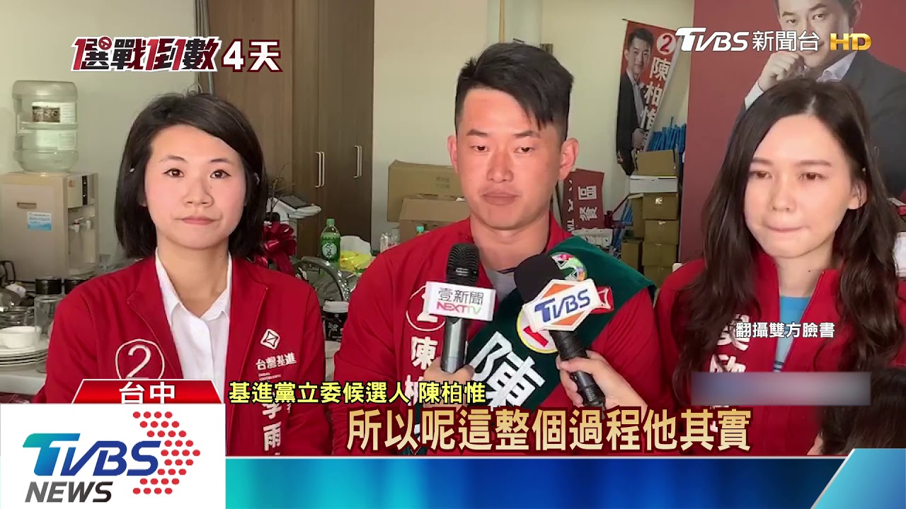 陳柏惟夜市遇顏寬恒 兩人大擁抱互拍拍