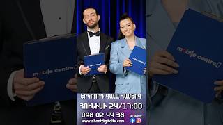 «Հայ Սուպերսթար 6»-ի 2-րդ գալա համերգի նկարահանումը տեղի կունենա հունիսի 24-ին, ժամը՝ 17:00-ին