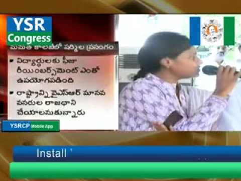 Sharmila advises children to pursue higher education -28th Apr