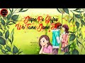 Naino Ki Baat Naina Jaane Hai Female Version Whatsapp Status Video Naino Ki Baat Naina Jaane Hai