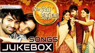 Rama Rama Krishna Krishna Movie Songs Jukebox || Ram, Arjun, Priya Anand