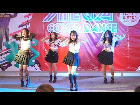 181201 Thalia cover SISTAR - SHAKE IT @ Mega Plaza Cover Dance SS3 (Audition)
