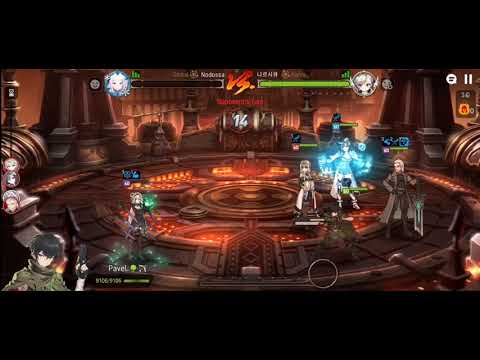 Briar Witch Iseria 1v4