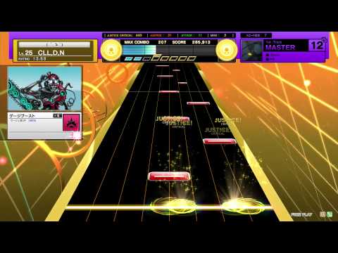 Descargar Altale Master Speed7 Mp3 Gratis Genteflow