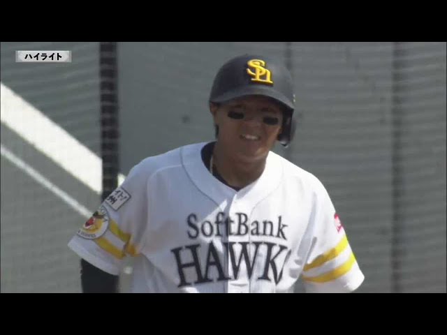 【ファーム】6/24 ホークス対タイガース ハイライト