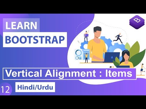 Bootstrap CSS Vertical Alignment Tutorial in Hindi Urdu
