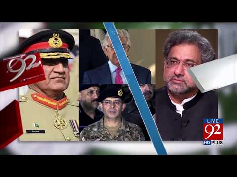 92 News Headlines 12:00 AM  - 28 November 2017 - 92NewsHDPlus