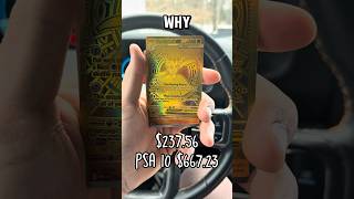Is It Worth It? - 70 - WE PULLED A GOLD Pokemon CARD #pokerev  #pokemon  #pokemontcg  #pokemoncards