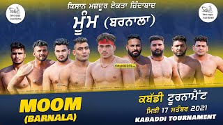Moom (Barnala) Kabaddi Tournament 17 Sep 2021