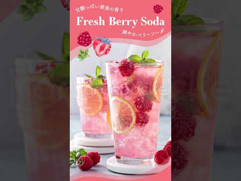 カフェタイム訴求（デザート）