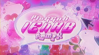 Cover art for PLUGGNB IENKB!