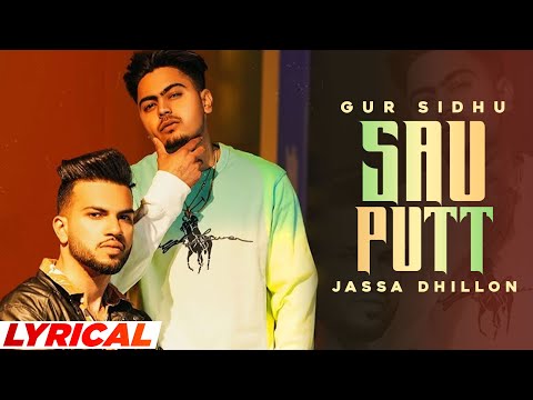 Sau Putt (Lyrical) — watch video