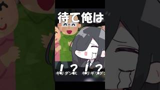 【替え歌】はいよろこんで 家族編#shorts #歌ってみた #替え歌 #はいよろこんで