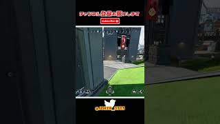 apex キル集 猛者はスコープを使わないって?私は使うわよ(半ギレ) part797【切り抜き】 #shorts #apex #apexlegends