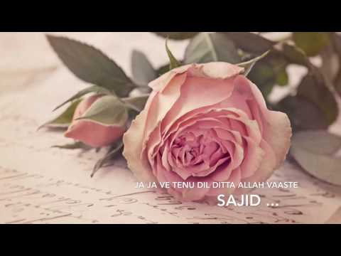 Ja Ja Ve Tenu Dil Dita By Naseebo Lal