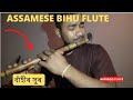 Assamese Flute Music Flute Music Assam Flute Folkmusic Bihu Axomiya Flute Flutedhun