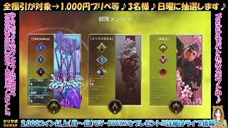【3月26日（昼）配信】Mildomライブ配信の記録♪