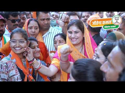 Public Trust! With Deepti Kiran!!