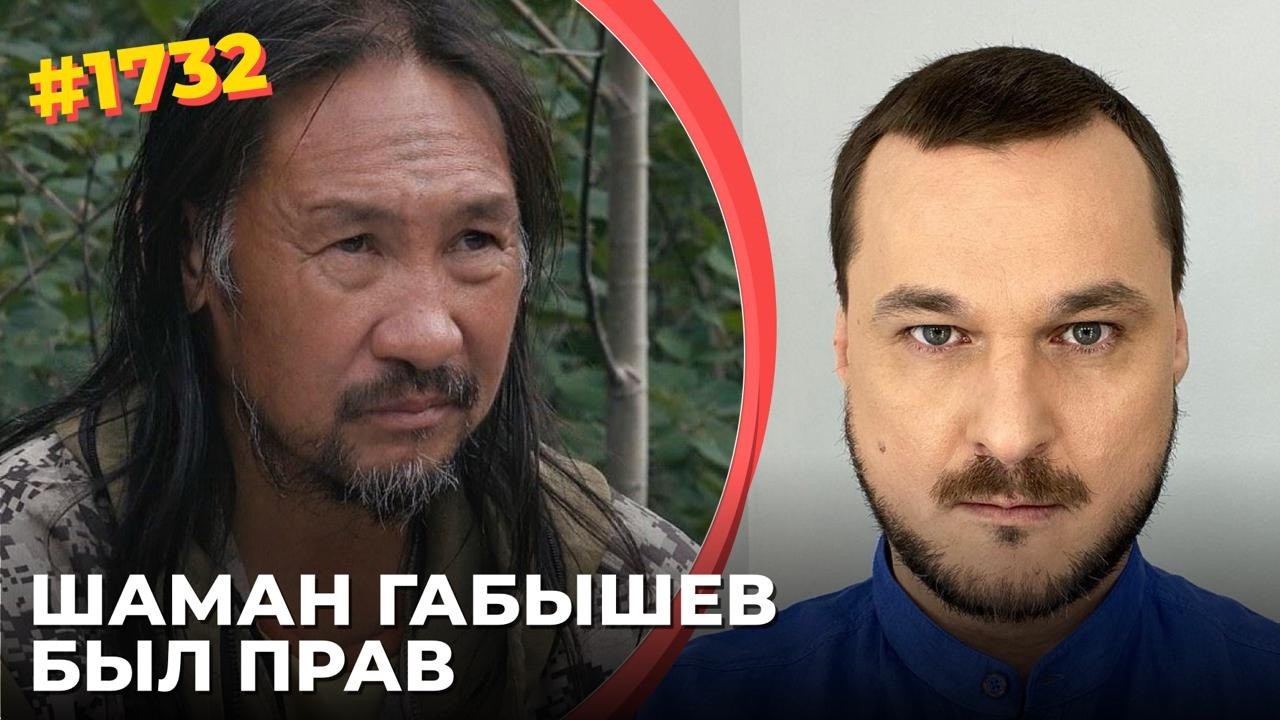 Пророчества о Путине и РФ сбылись | Украина лишь с помощью hi-tech смогла остано