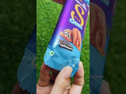 New Dairy Milk Silk Oreo 🤎 | #shorts #youtubeshorts #viral #youtubeshorts