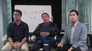 Modern Owner 8 Video