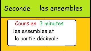 Vignette de la correction vidéo