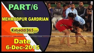 (1) Mehmoodpur Gadrian(Nawanshahr) Kabaddi Tournament 6 Dec 2015