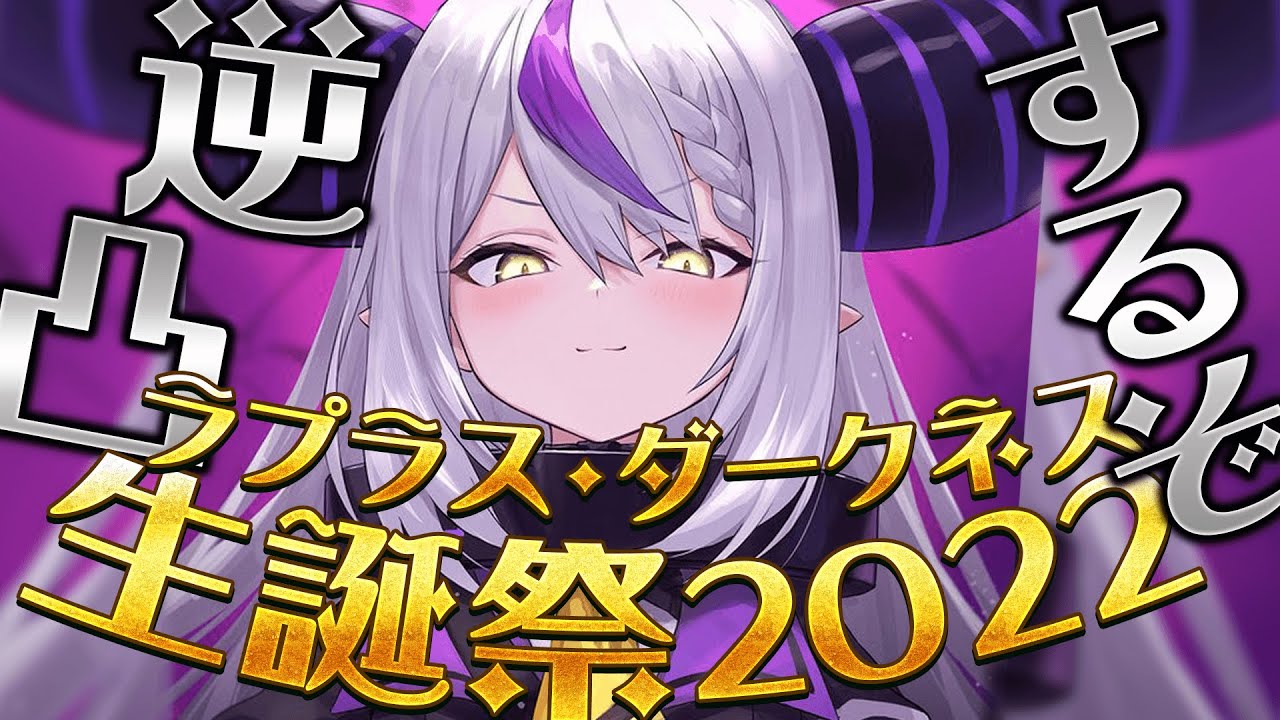 タイトル取得中