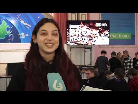 (31.10.2025) Школьники Комсомольска познакомились с процессом переработки нефти