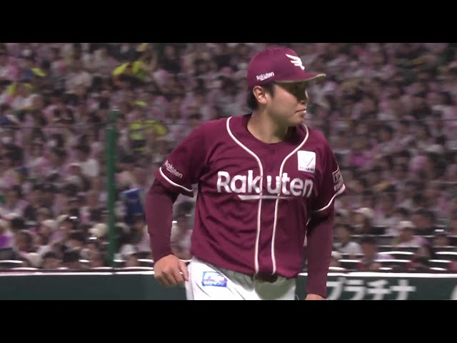 【7回裏】好リリーフ!! イーグルス・渡辺翔太 上位打線を3者連続三振に抑える!! 2025年5月17日 福岡ソフトバンクホークス 対 東北楽天ゴールデンイーグルス