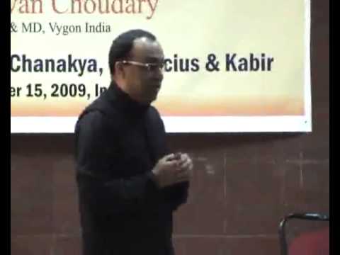 Pavan Choudary on Chanakya 1)