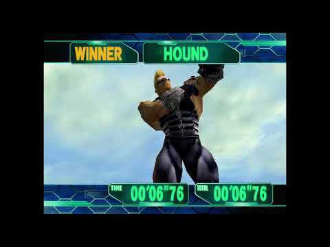 Heavy Metal Geomatrix (Fightcade) [Full Playthrough]