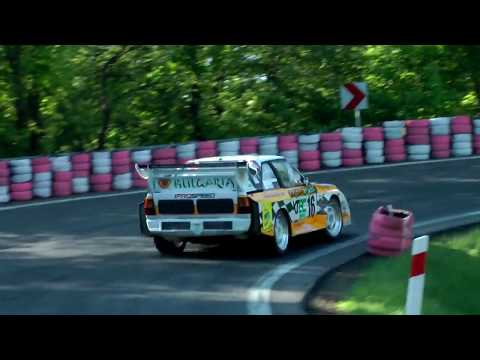 Prospeed, Bardahl, Audi S1, Nikolay Zlatkov, Hillclimb Poland 2018