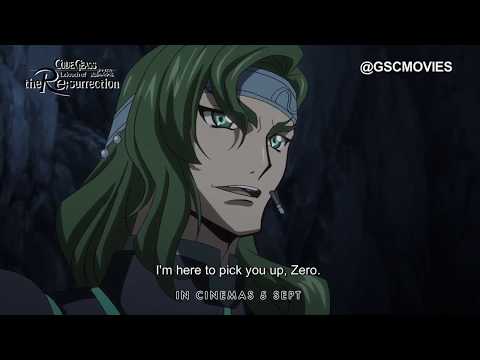 Code Geass: Lelouch Of The Re;Surrection (2019) Trailer