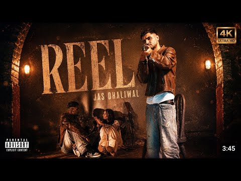 REEL