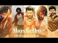 Venam Mamu Rangu Ethu Vera Mathiri Gangu Song Status Rowdyism