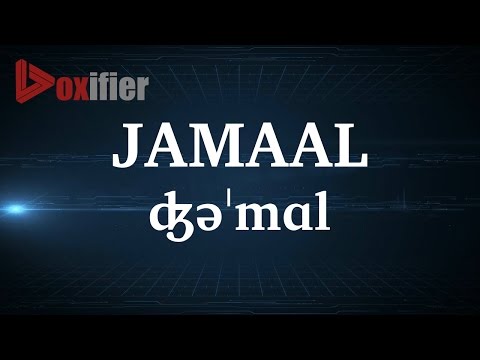 English Pronunciation of Jamaal - Voxifier.com