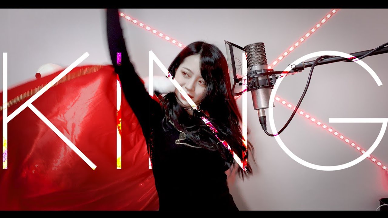 【CielA】KING cover ∥ Kanaria