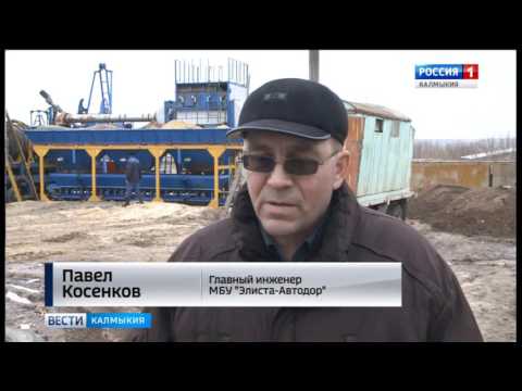 Вести «Калмыкия»: вечерний выпуск 03.03.2017