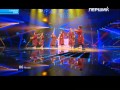 Бурановские бабушки Евровидение 2012-Финал - PARTY for EVERYBODY 