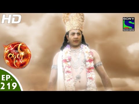 Suryaputra Karn - सूर्यपुत्र कर्ण - Episode 219 - 18th April, 2016