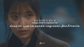 seunghwan // ordinary day  [sub español + han + rom]