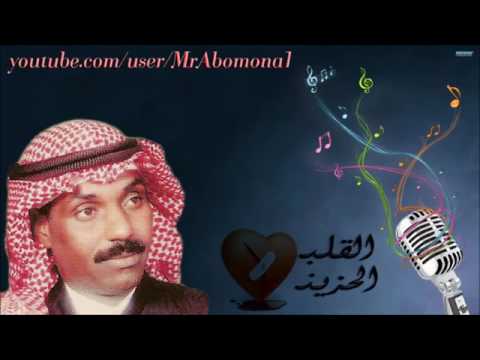 بديع مسعود رايق حبيبي يابعد عمري