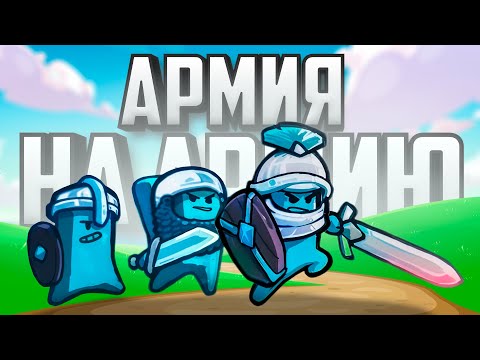 Просмотреть видео