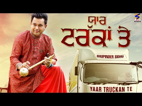 Yaar Truckan Te