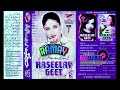 ZARA DEKH MERA DEEWANAPAN UDIT ALKA SONIC CLASSIC MELODY JHANKAR